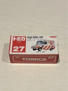 2026年最新】トミカ イスズ ハイパックバンの人気アイテム - メルカリ