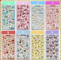 ♪ ＡＢＣＤＥＦＧＨ　ボンボンドロップシール　サンリオ　はぴだんぶい