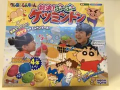 SEGA Toys - クレヨンしんちゃん ケツミントン クレヨンしんちゃん 対決！ぶーぶーケツミントン｜セガ フェイブ