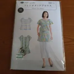 Item thumbnail for item 16dfa026-b2f1-42bb-a92e-39a51f650b28