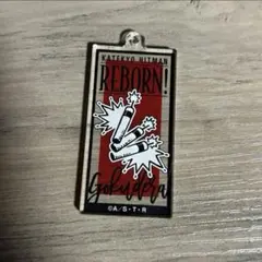 2026年最新】獄寺隼人の人気アイテム - メルカリ