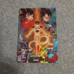 2026年最新】ドラゴンボール スーパーダイバーズ フリーザの人気