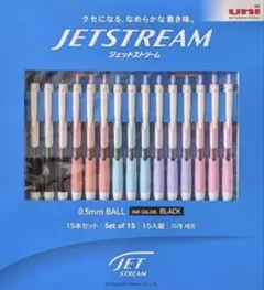 三菱鉛筆 JETSTREAM ジェットストリーム 0.5mm 黒インク 15本