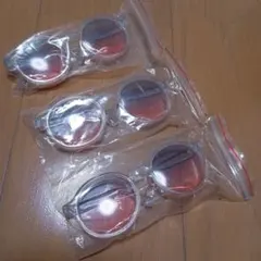 20cmぬいぐるみ モンチッチ グラデーションカラーメガネ 幅9cm　3個セット