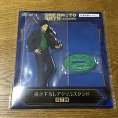 SAKAMOTO DAYS【GiGO限定】アクリルスタンド / 眞霜平助