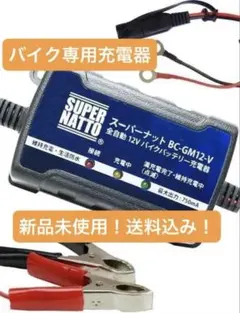 Item thumbnail for item 05775c4c-08a4-41a6-9bf8-57231b0e7bdf