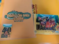 ゲンキダマツリ　入場特典