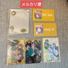 ヒプマイ　flava　乱数　硬質カードケース　名刺