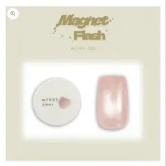 断捨離中⭐︎様 リクエスト 2点 まとめ商品