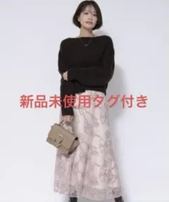 【新品】　アプワイザーリッシェ　モール刺繍フレアスカート　モカピンク