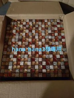 Item thumbnail for item b81fbdcf-7a7e-4c36-befe-f40d73dc3384