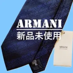匿名発送 即日発送 オンライン限定 AXロゴ ビーチタオル - メルカリ