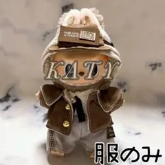 ぬいぐるみ服　着せ替え　探偵