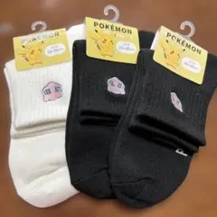 ポケモン ソックス ミュウ 23-25cm 2色セット