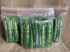 Item thumbnail for item 400fd975-4b4e-4fe6-a1e9-fcecc090f34f