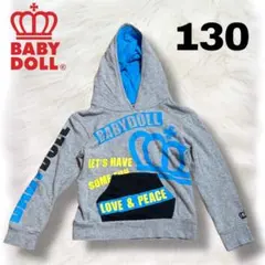 【美品】 BABYDOLL ベビードール フード付き パーカー シャツ 130