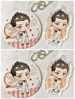 ブルーロック ブルロ 空中庭園 缶バッジ アクリルキーホルダー 馬狼照英③