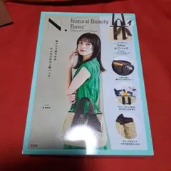 Item thumbnail for item c9fdc306-078c-4444-ab47-d1dc3fcbbcc9