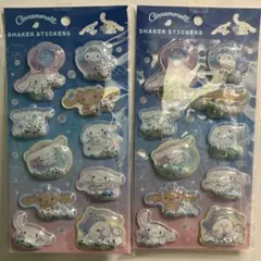 2枚セット　シナモロール　シェイカーステッカーズ
