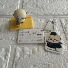 松屋×ちいかわ オリジナルフィギュア ラッコ先生第1、2弾セット