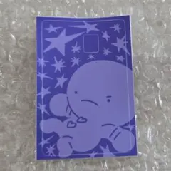 ウナク BOYNEXTDOOR プネクド ポップアップ ステッカー ウンアギ