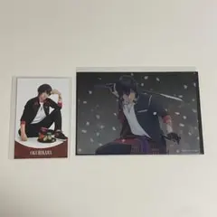 刀ステ　感謝祭　大倶利伽羅セット