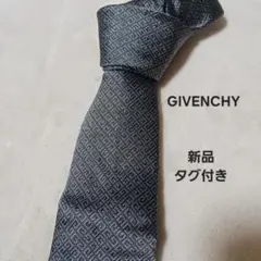 新品GIVENCHY ネクタイ　ジバンシィ　4Gロゴ　シルク