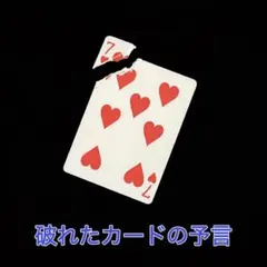 Item thumbnail for item c1bf0cf1-d23f-4200-b8ab-fdd0545ff380