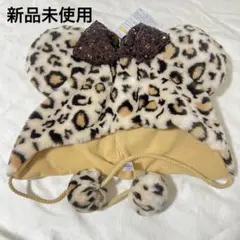 ディズニー　ミニー　ファンキャップ　ヒョウ柄　レオパード　ブラウン　隠れミッキー