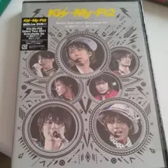 Kis-My-Ft2 Debut Tour 2011 Everybody Go