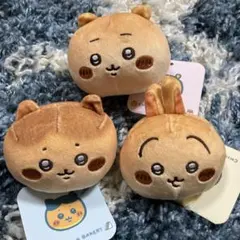 ちいかわベーカリー　もちもちマスコット