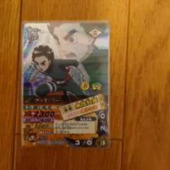 NARUTO ロック・リー トレーディングカード