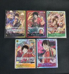 貴重】ミラバト プロモ ワンピース ロー ルフィー キッド ホーキンス