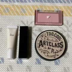 コスメグッズ まとめ売り IPSA KATE rom&nd