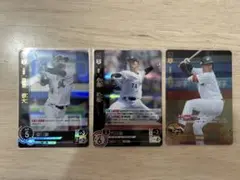 【3枚セット】ドリームオーダー 千葉ロッテ 藤原・小島・西川選手SR・URカード