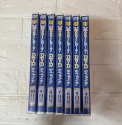 2025年最新】monthly dvd 七田の人気アイテム - メルカリ