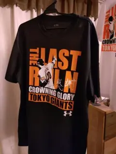 3枚セット巨人軍『2020年記念Tシャツ』亀井・岡本・菅野選手 - メルカリ