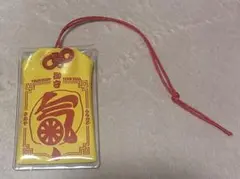 カードキャプターさくら 月峰神社 お守り - メルカリ