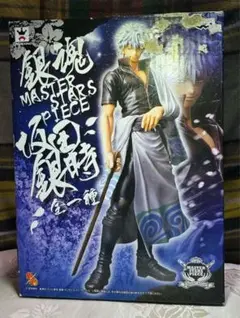 【未開封品】銀魂 MASTER STARS PIECE 坂田銀時 フィギュア Amazon.co.jp: 未開封 銀魂 MASTER STARS PIECE 坂田銀時