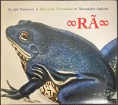 Andre Mehmari, Alexandre Andres / Ra