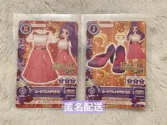 2026年最新】アイカツ 美月の人気アイテム - メルカリ