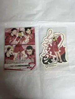 ハイキュー‼︎ 孤爪研磨 まとめ売り - メルカリ