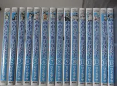 【匿名配送】【全巻初版帯付き】おおきく振りかぶって　1～37巻 おおきく振りかぶって（37）』（ひぐち アサ）｜講談社
