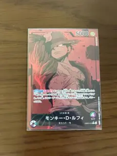 2025年最新】EB02-010 モンキー・D・ルフィ パラレルの人気