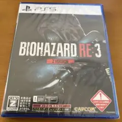 ps5 ソフト バイオハザード