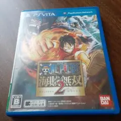 ワンピース 海賊無双2 PS Vita