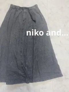 ニコアンド　nikoand デニムフレアスカート　グレー M ロングスカート