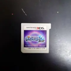 ポケットモンスター ムーン ソフトのみ