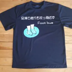 Item thumbnail for item e15b7b29-d070-4ea8-8809-4253b132e084