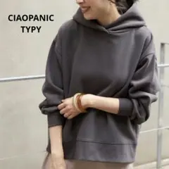 CIAOPANIC TYPY スウェードライク裏毛パーカー　グレー